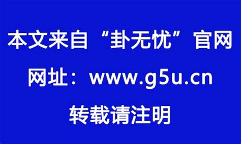 寶寶出生時辰2023|2023年生子吉日，二零二三年生子日子，2023年生子日期查詢